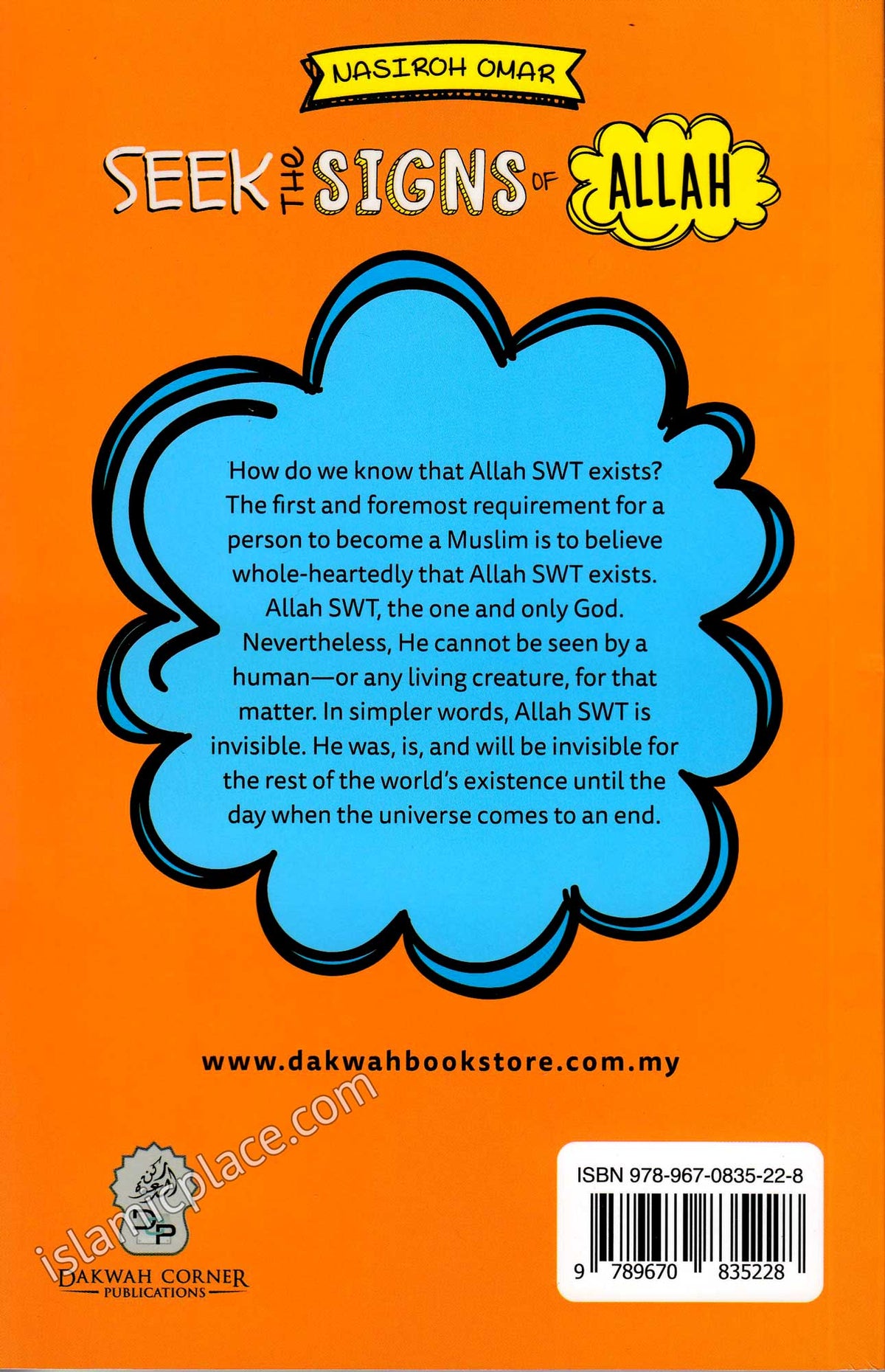 Seek The Signs of Allah