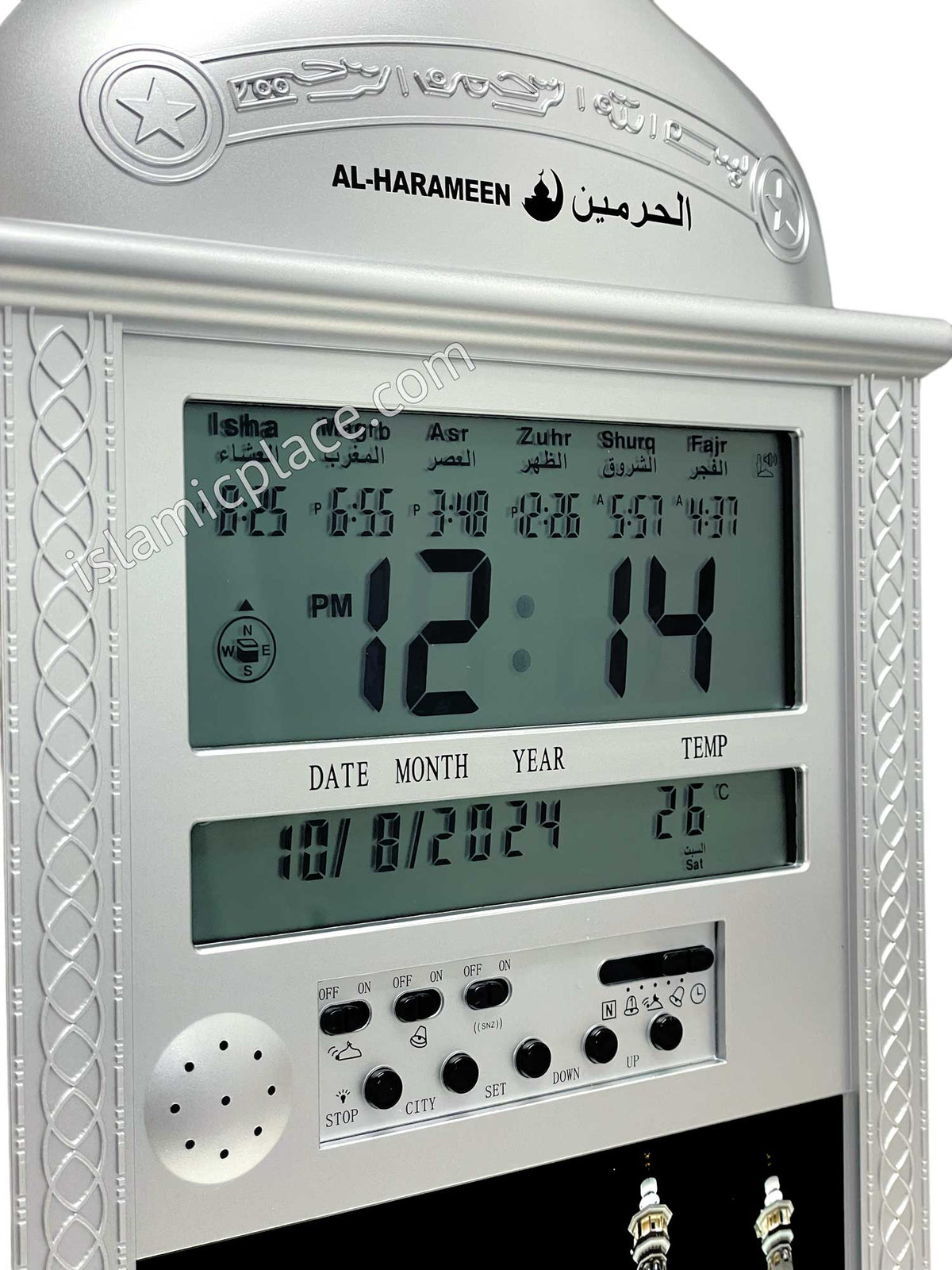 Silver - Large Azan Clock with Kaba Design