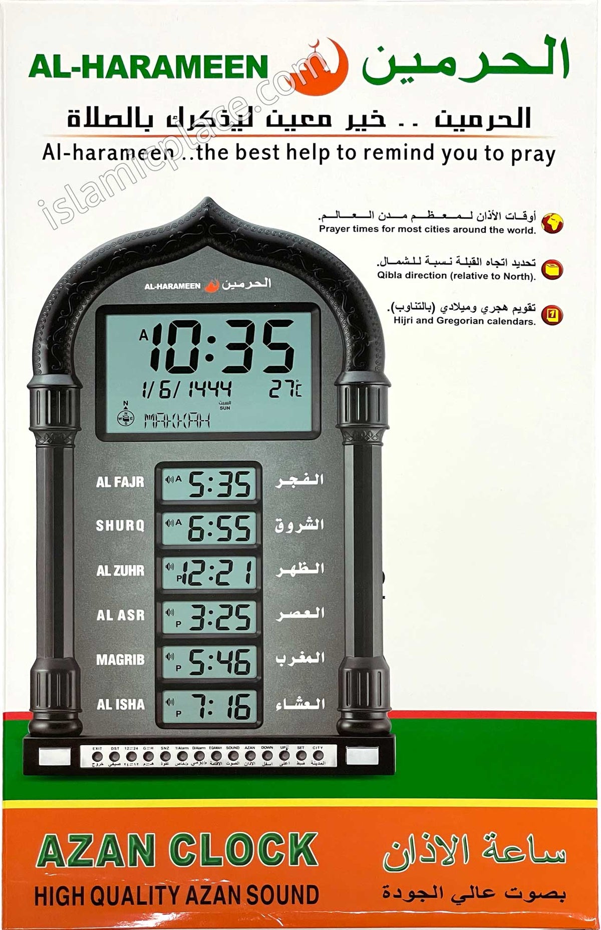 XL Azan Clock with Large Digital Display of Salat Times