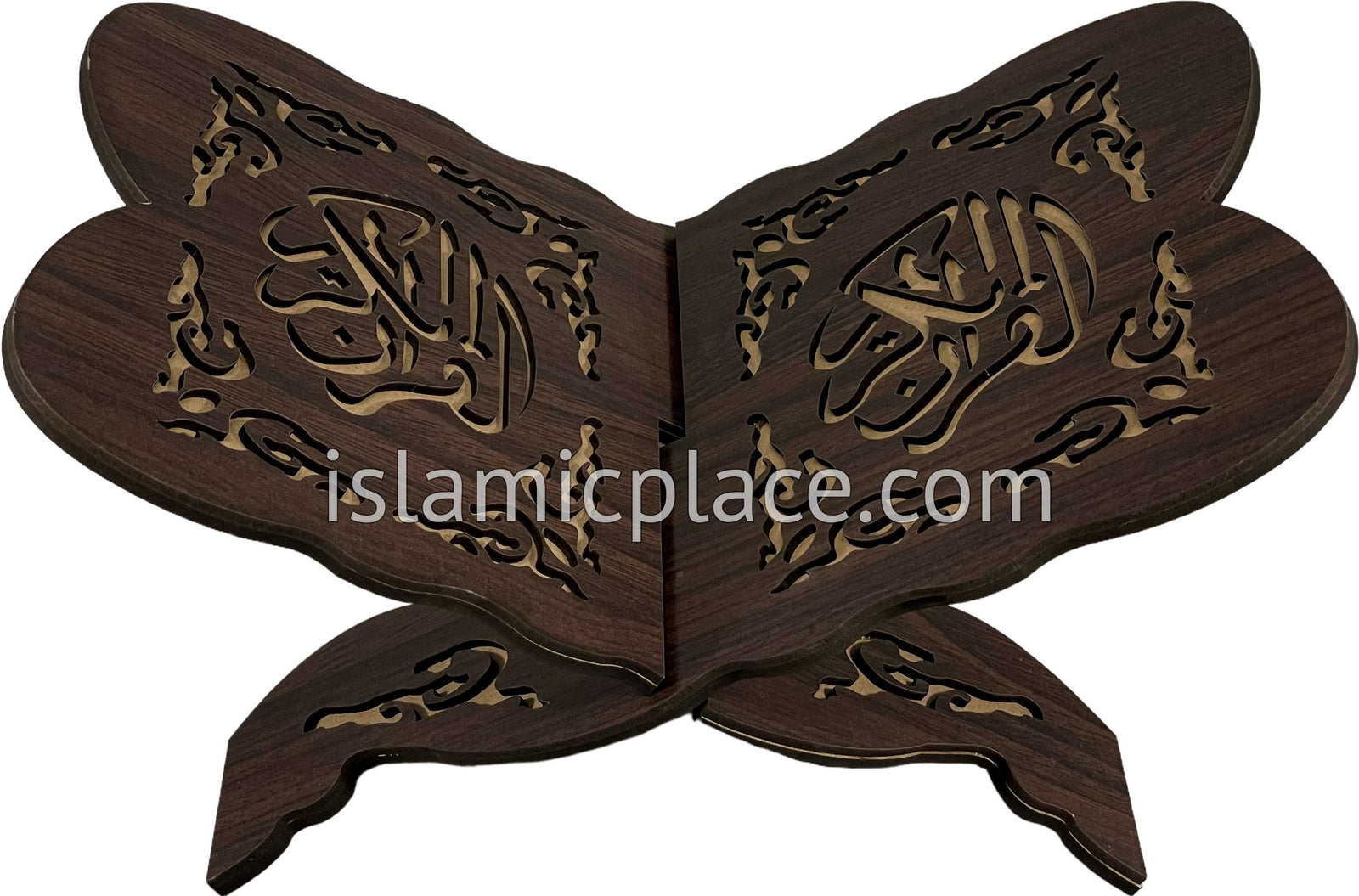 Walnut Brown Color - Carved Wooden Quran Book Holder - Rehal 14" x 9"