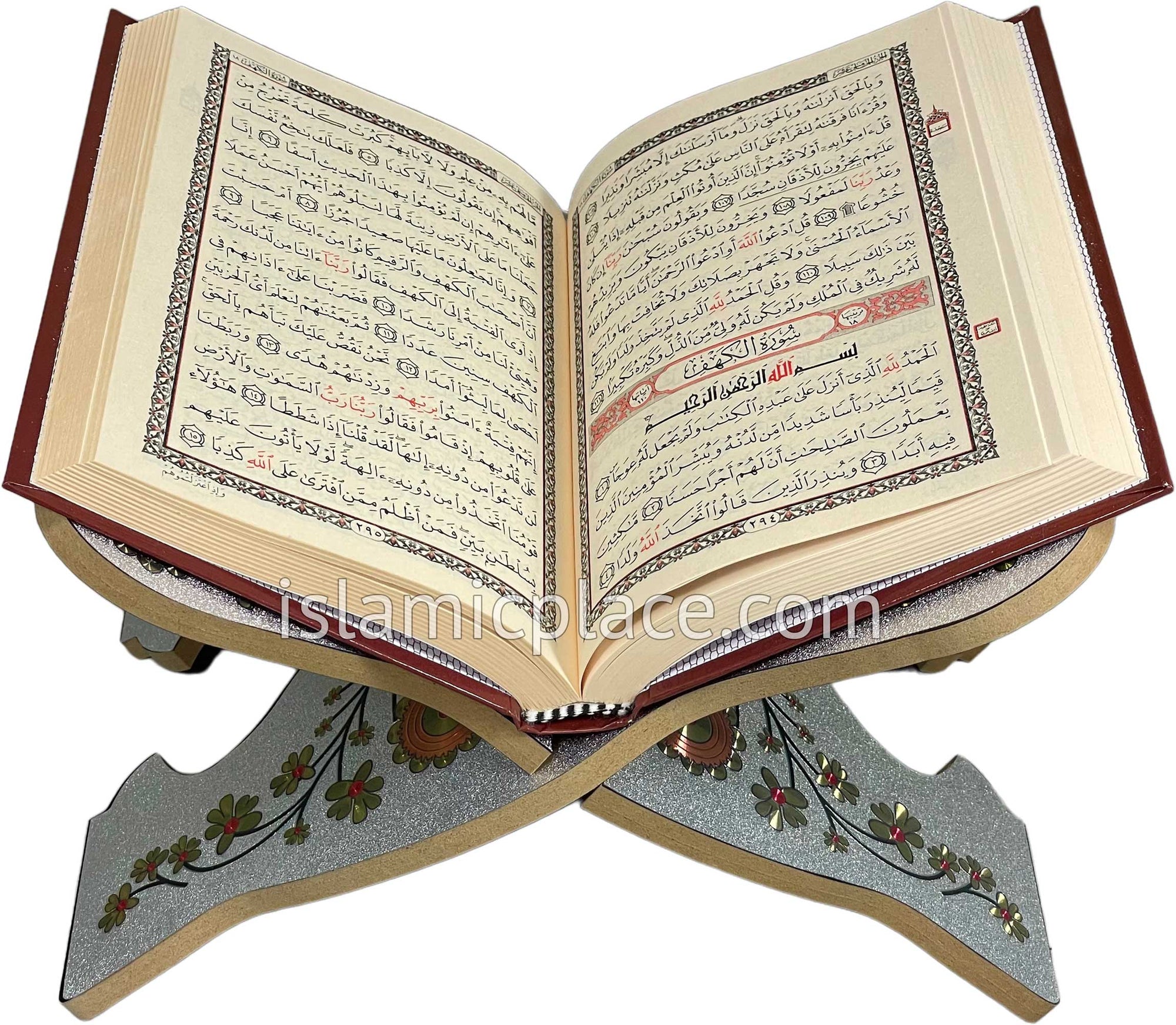 Silver - Shimmering Wooden Quran Book Holder - Rehal 11" x 7.5"