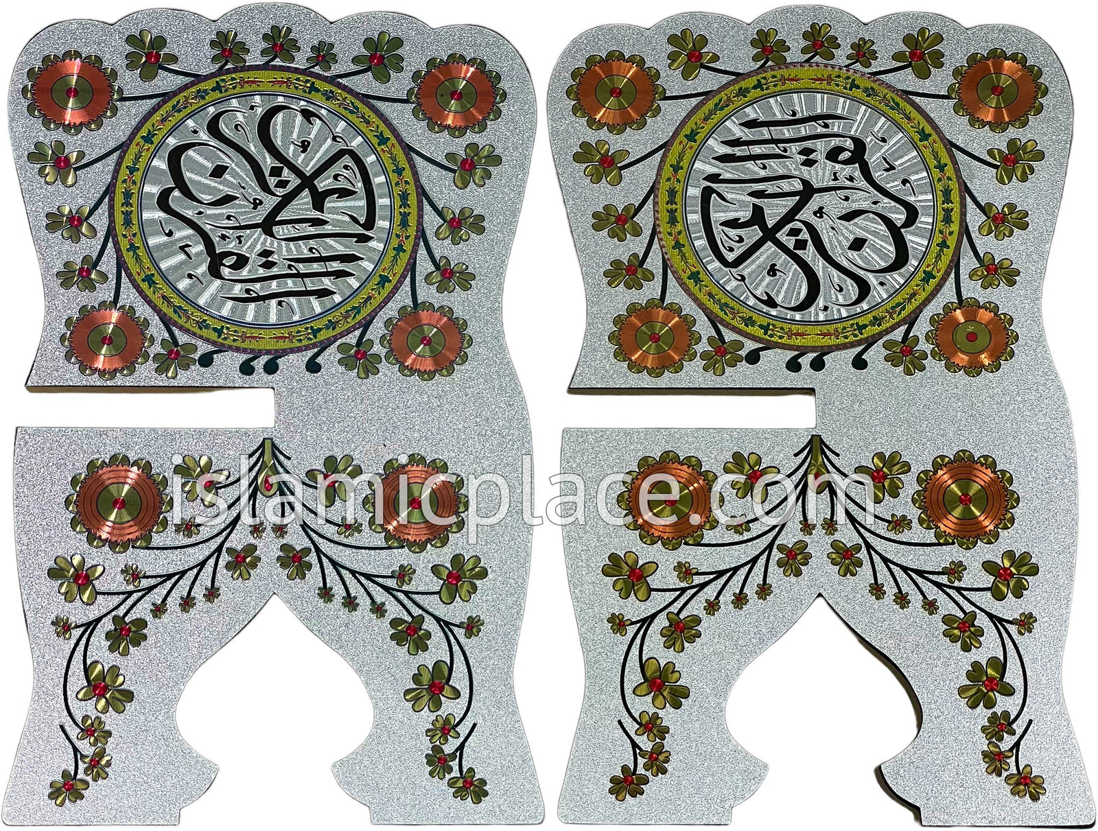 Silver - Shimmering Wooden Quran Book Holder - Rehal 11" x 7.5"