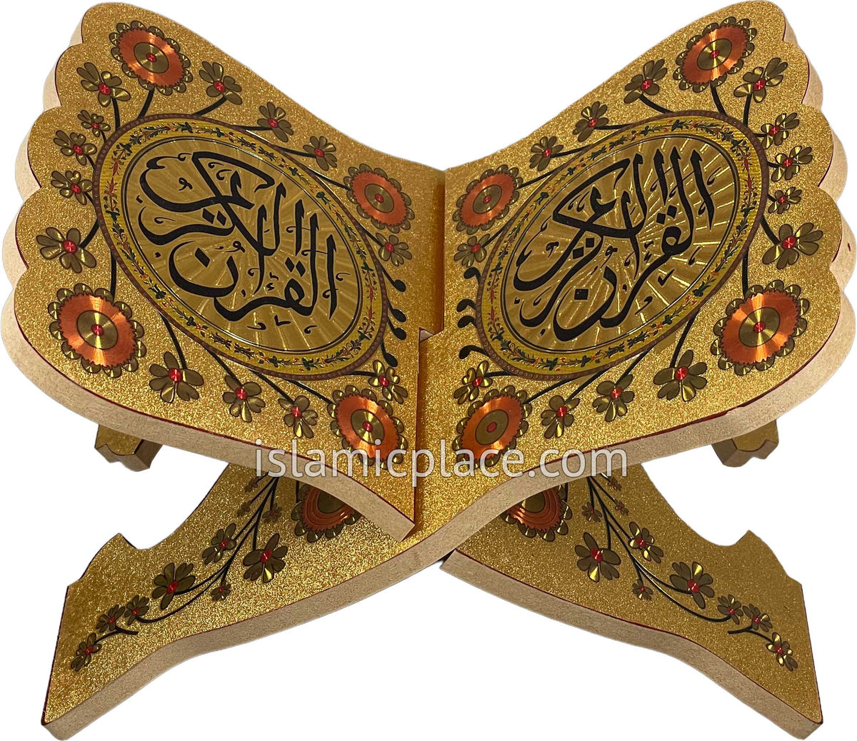 Gold - Shimmering Wooden Quran Book Holder - Rehal 11&quot; x 7.5&quot;