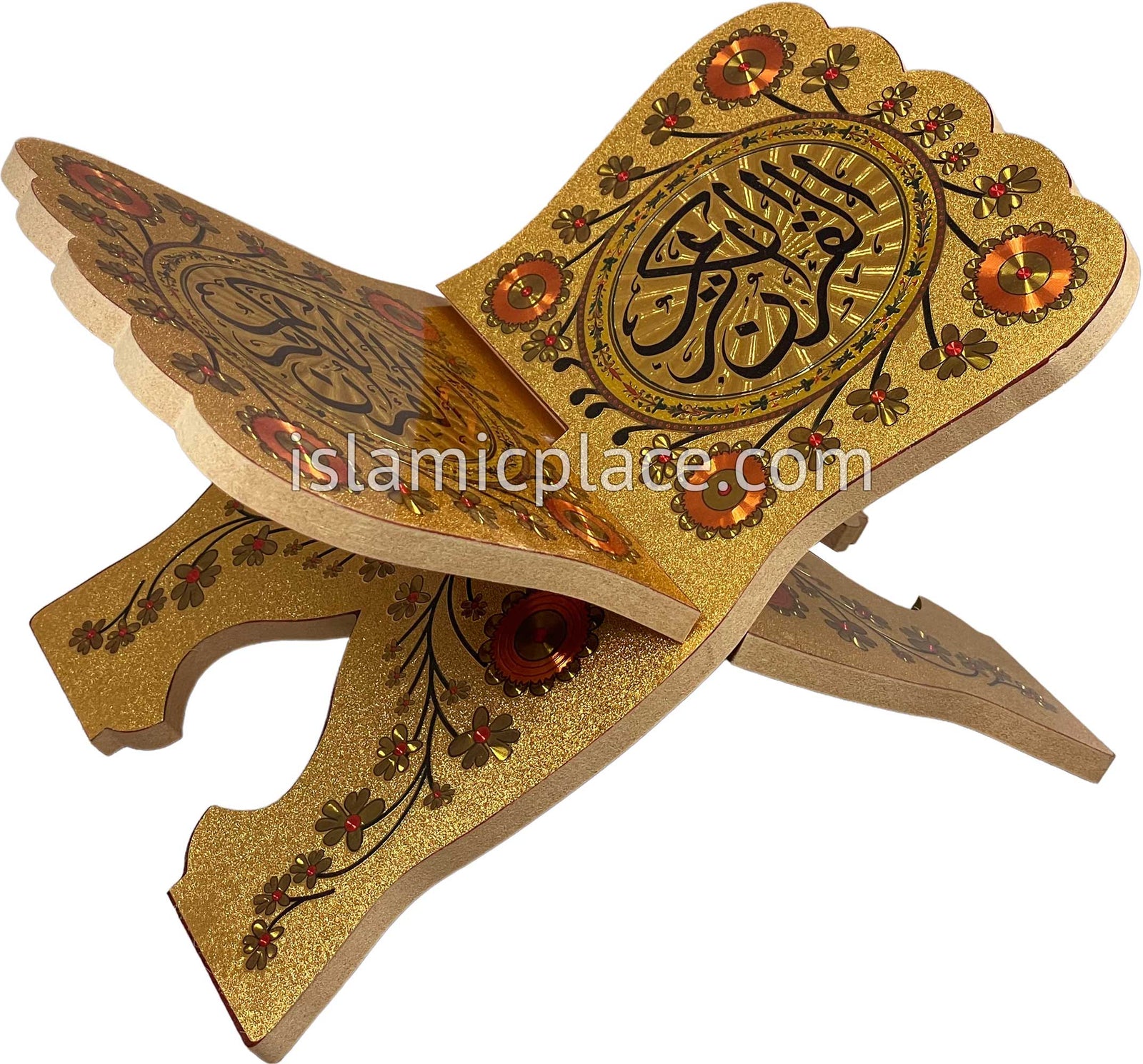 Gold - Shimmering Wooden Quran Book Holder - Rehal 11" x 7.5"