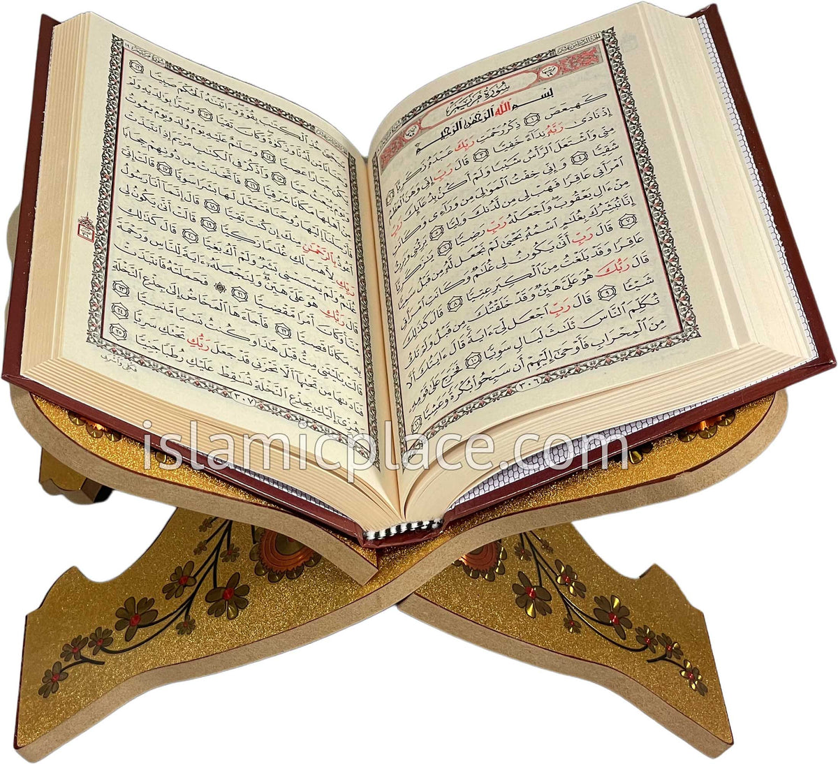 Gold - Shimmering Wooden Quran Book Holder - Rehal 11" x 7.5"