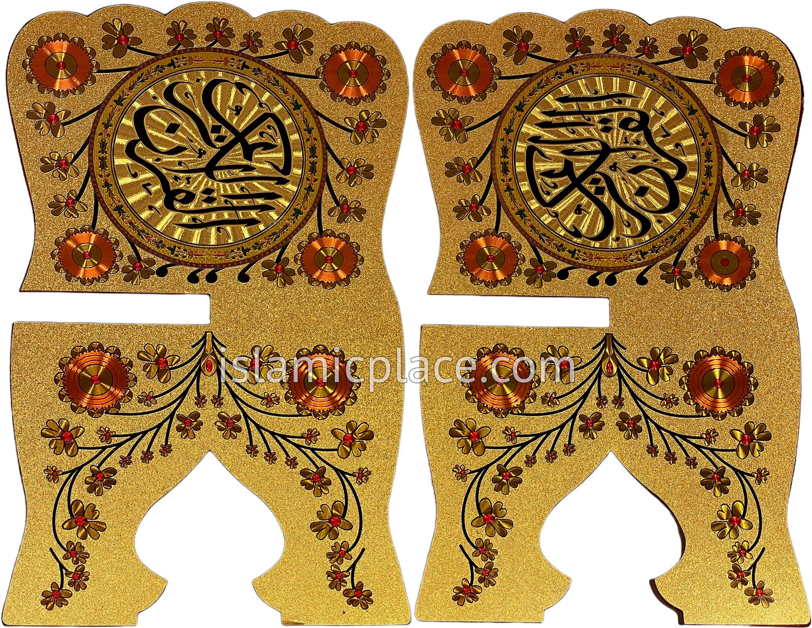 Gold - Shimmering Wooden Quran Book Holder - Rehal 11" x 7.5"