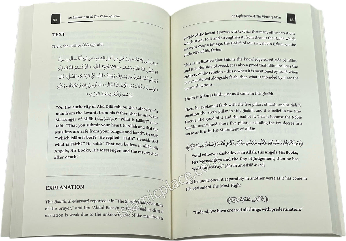 An Explanation of The Virtue of Islam
