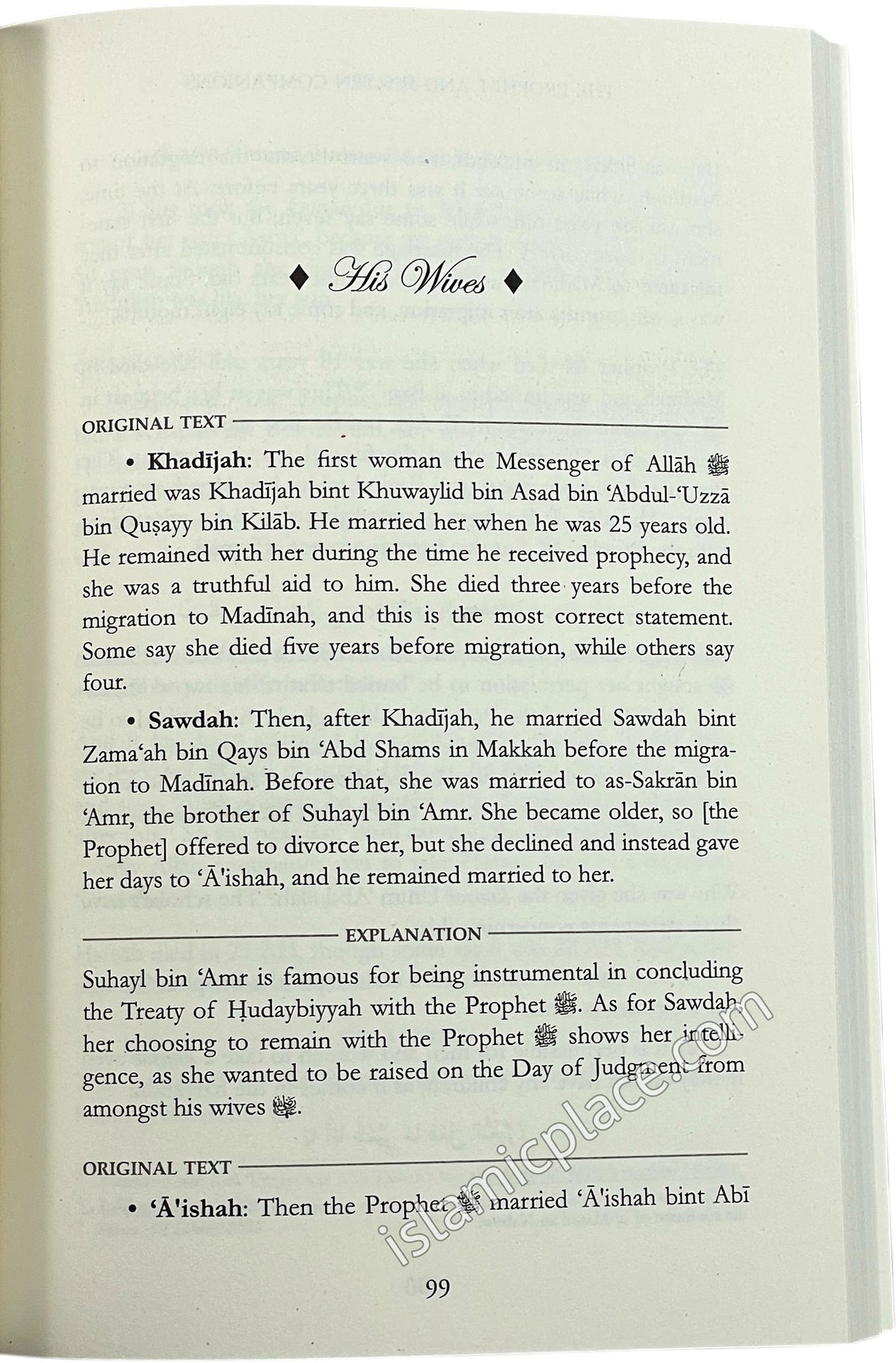 The Prophet and His Ten Companions Who Were Promised Paradise