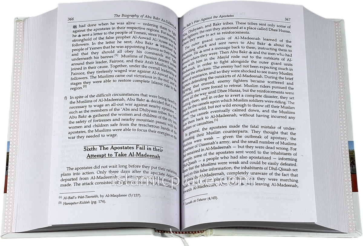 The Biography of Abu Bakr As-Siddeeq