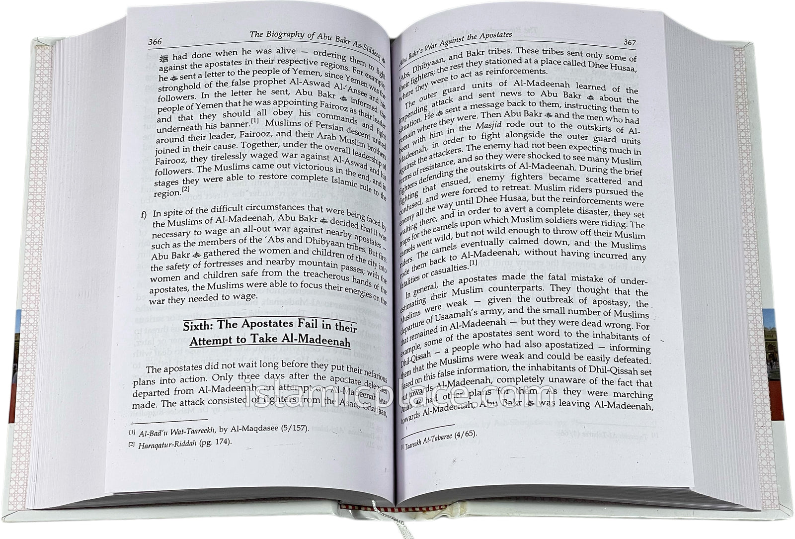 The Biography of Abu Bakr As-Siddeeq