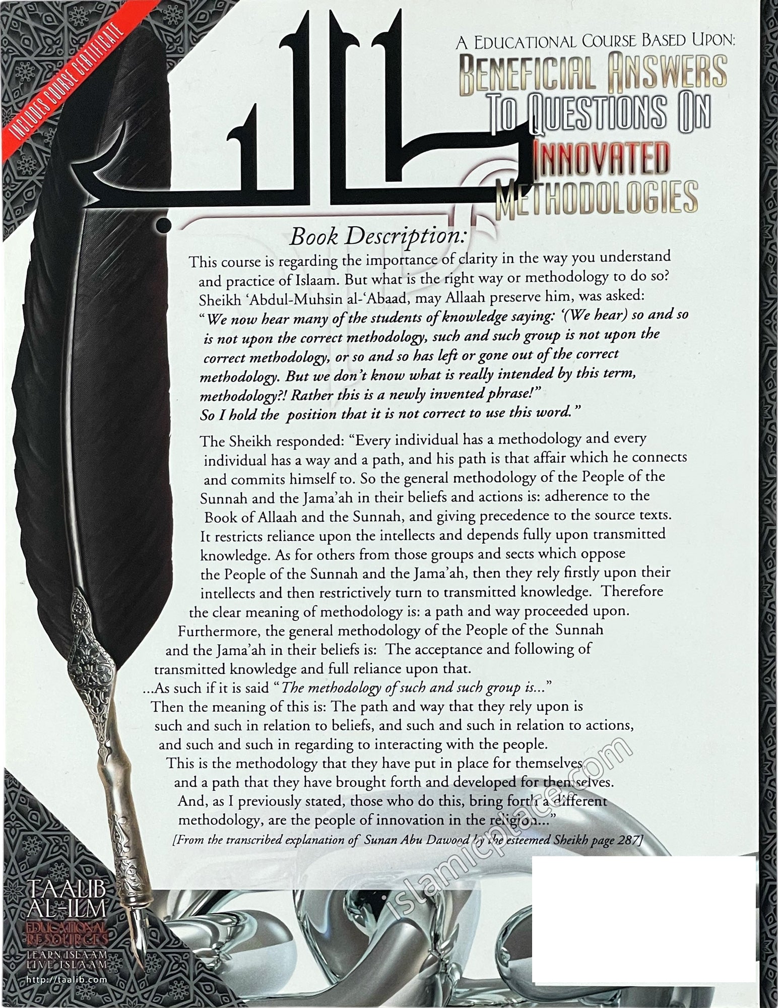 Beneficial Answers to Questions on Innovated Methodologies - Self-Study/Teacher's Edition