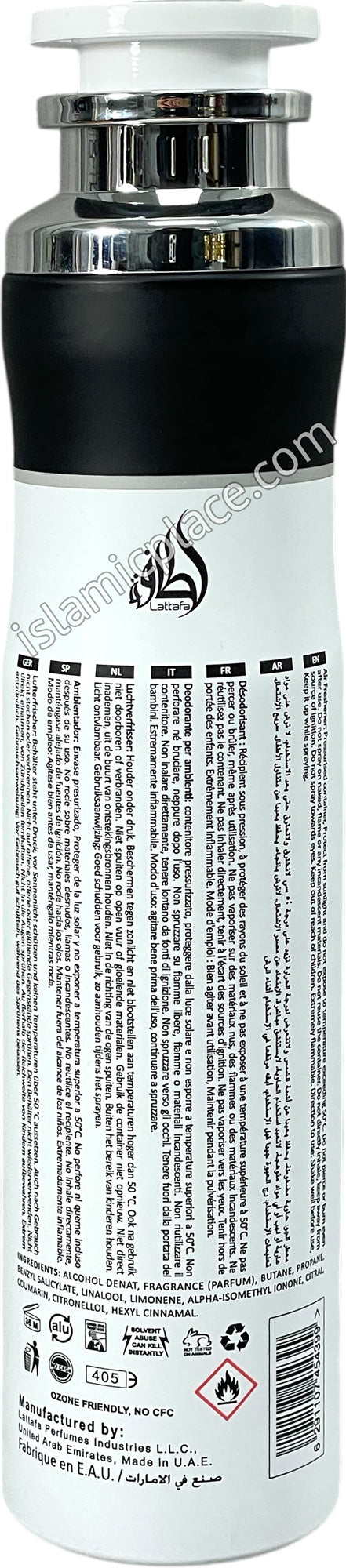 Ana Abiyedh - I am White - Air Freshener Can (300 ml) by Lattafa