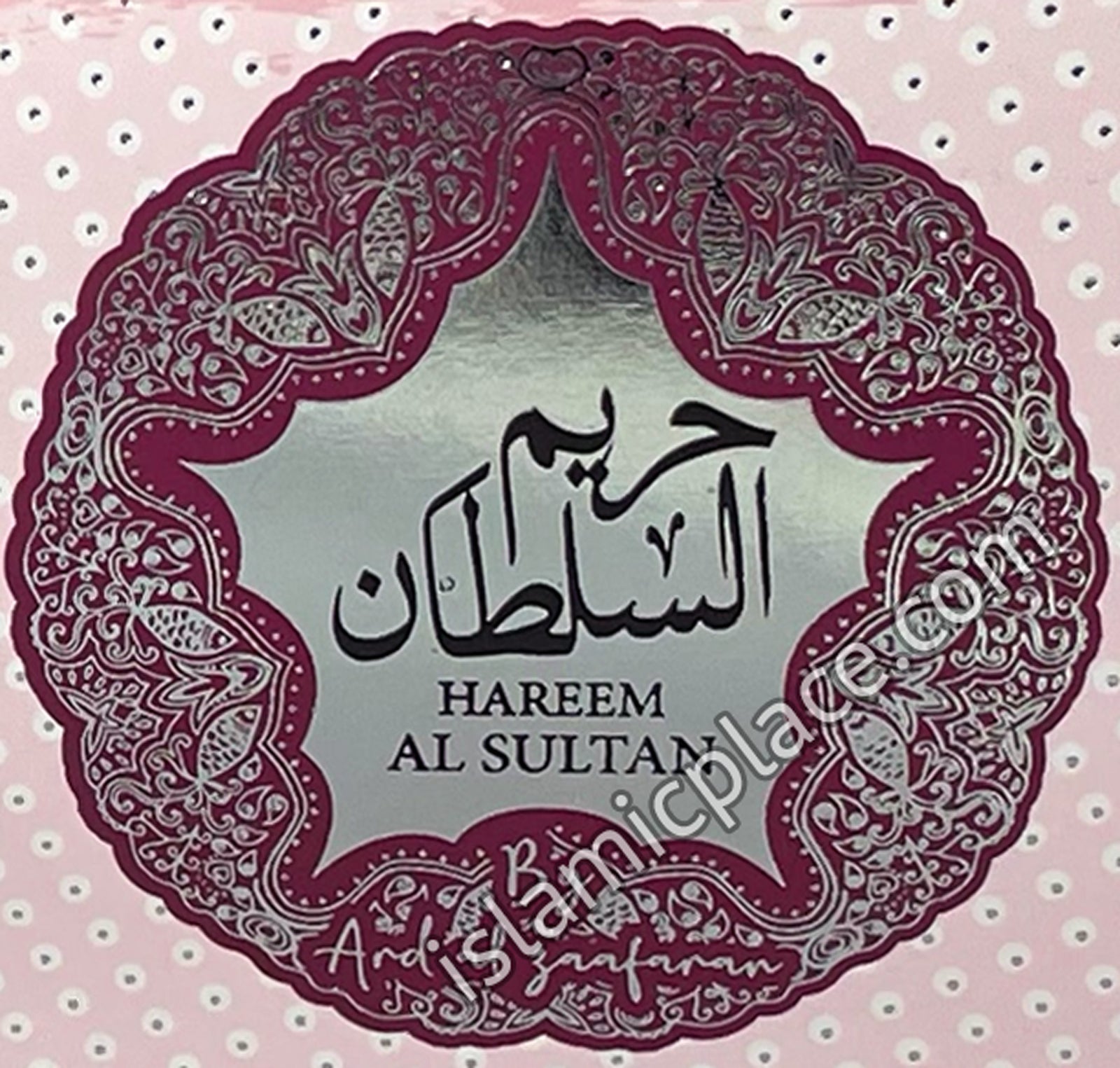 Hareem Al Sultan - Perfume Oil by Ard Al Zaafaran 10ml Roll-on
