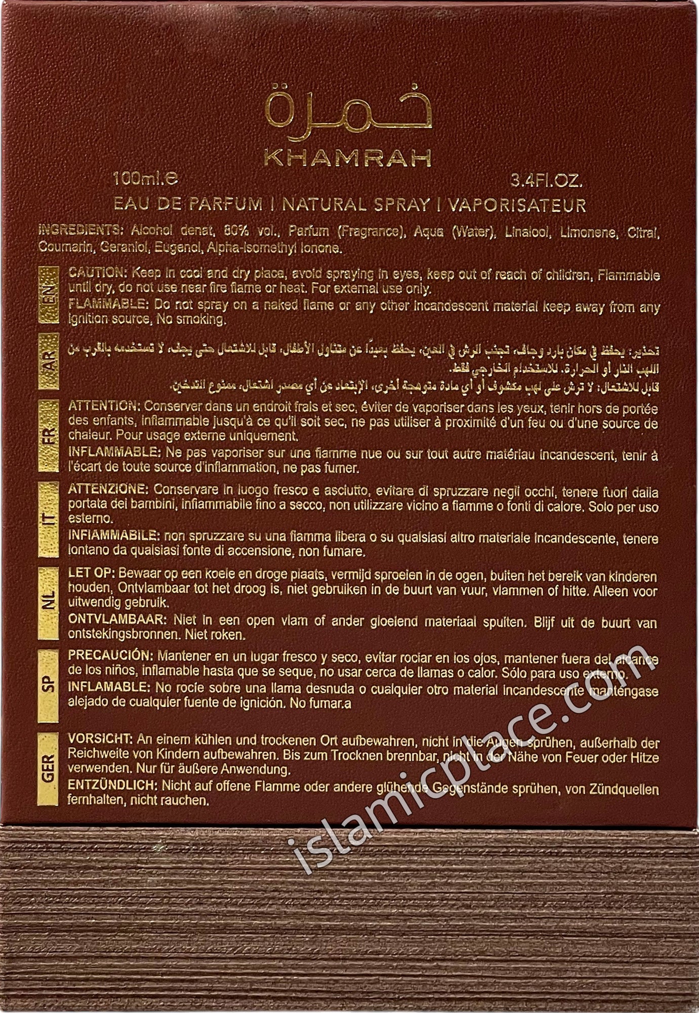 Khamrah - Qahwa - Perfume by Lattafa 100ml