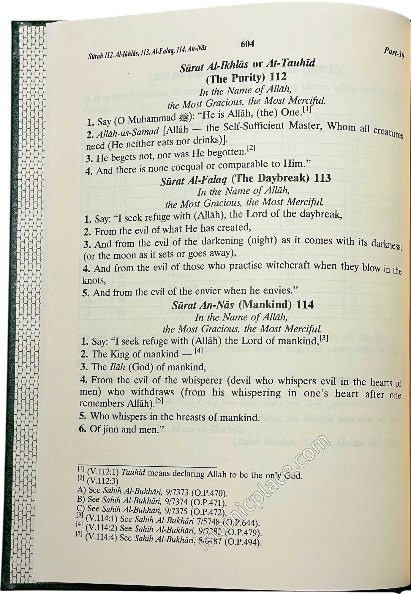 Interpretation of the Meanings of The Noble Quran In the English Language (summarized in One Volume) (separate full page: Arabic & English) 7" x 10" X-Large Hardback
