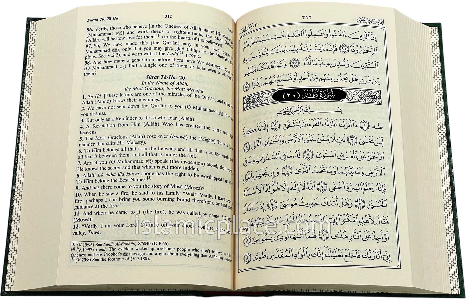 Interpretation of the Meanings of The Noble Quran In the English Language (summarized in One Volume) (separate full page: Arabic & English) 6" x 9" Large Hardback