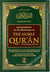 Interpretation of the Meanings of The Noble Quran In the English Language (summarized in One Volume) (separate full page: Arabic & English) 6" x 9" Large Hardback
