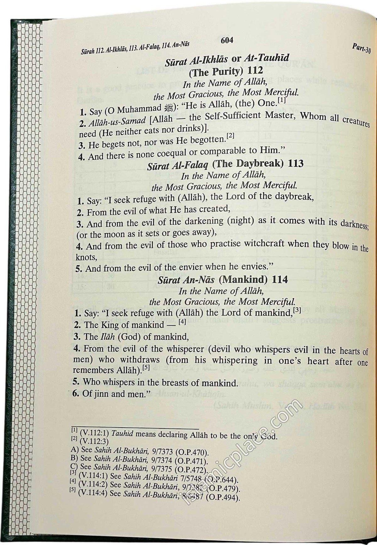 Interpretation of the Meanings of The Noble Quran In the English Language (summarized in One Volume) (separate full page: Arabic & English) 6" x 9" Large Hardback