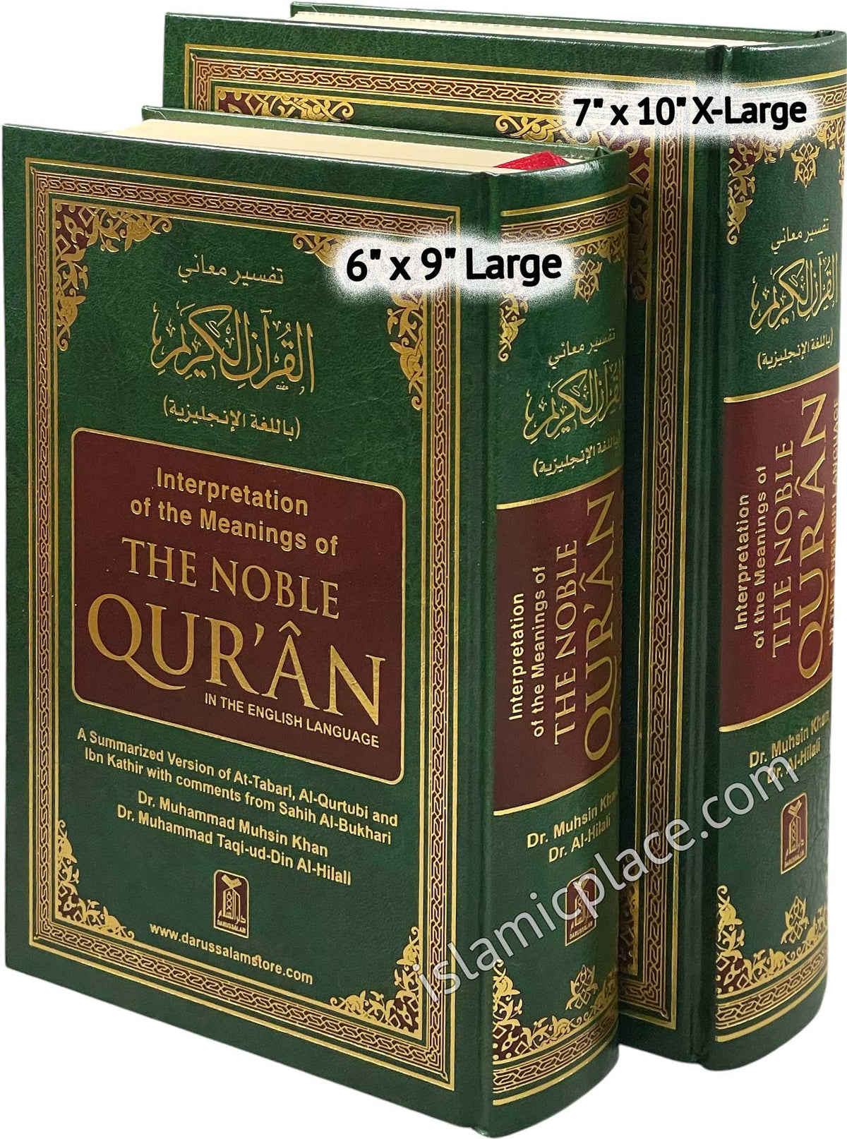 Interpretation of the Meanings of The Noble Quran In the English Language (summarized in One Volume) (separate full page: Arabic & English) 6" x 9" Large Hardback