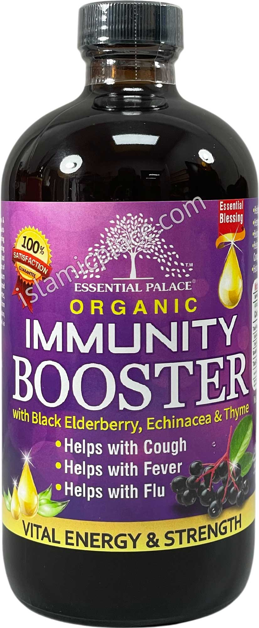 Organic Immunity Booster with Black Elderberry, Echinacea & Thyme 16 oz