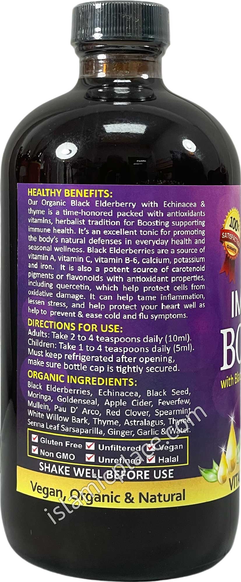 Organic Immunity Booster with Black Elderberry, Echinacea & Thyme 16 oz
