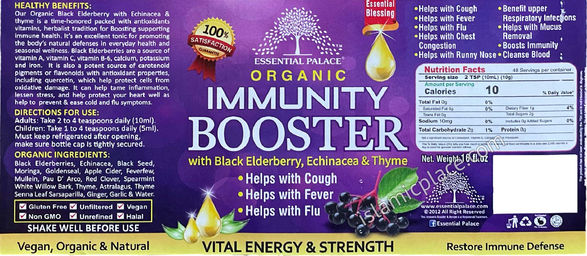Organic Immunity Booster with Black Elderberry, Echinacea & Thyme 16 oz