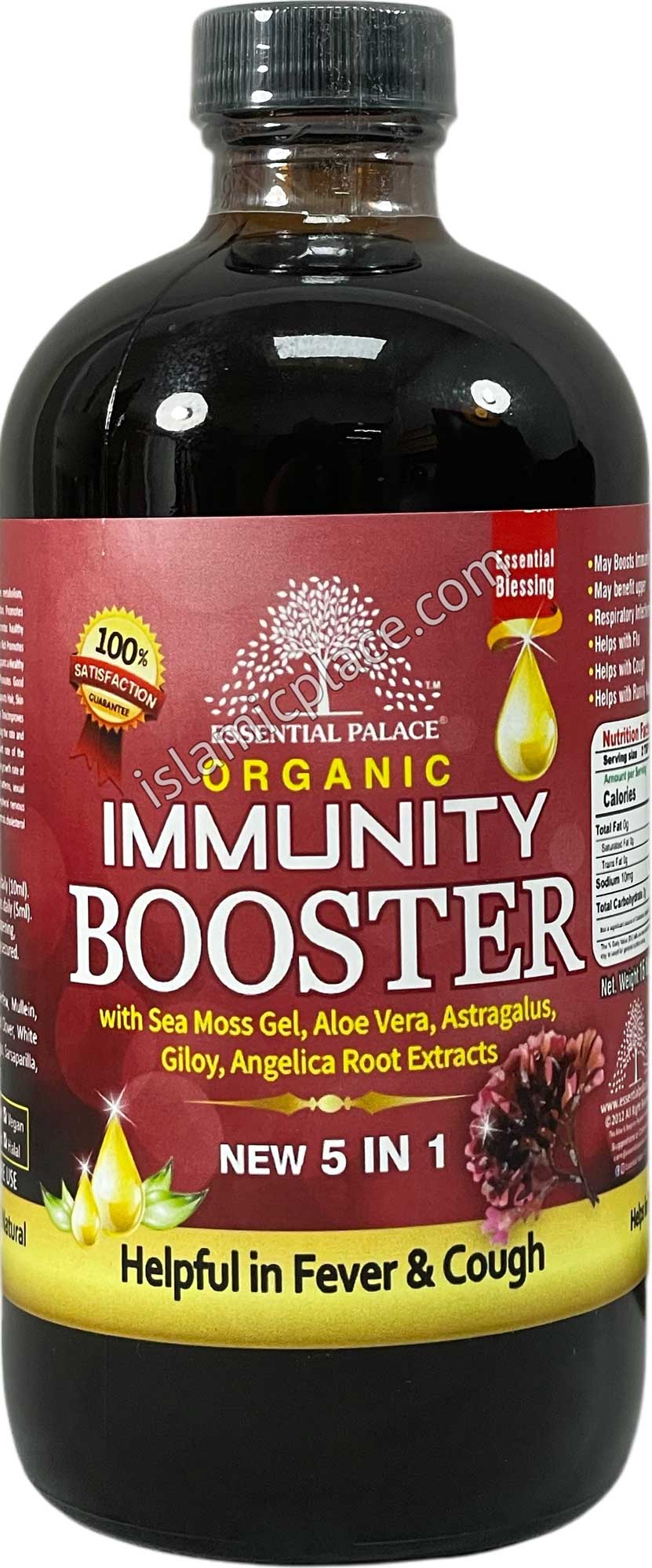 Organic Immunity Booster with Sea Moss Gel, Aloe Vera, Astragalus, Giloy, Angelica Root Extracts 16 oz