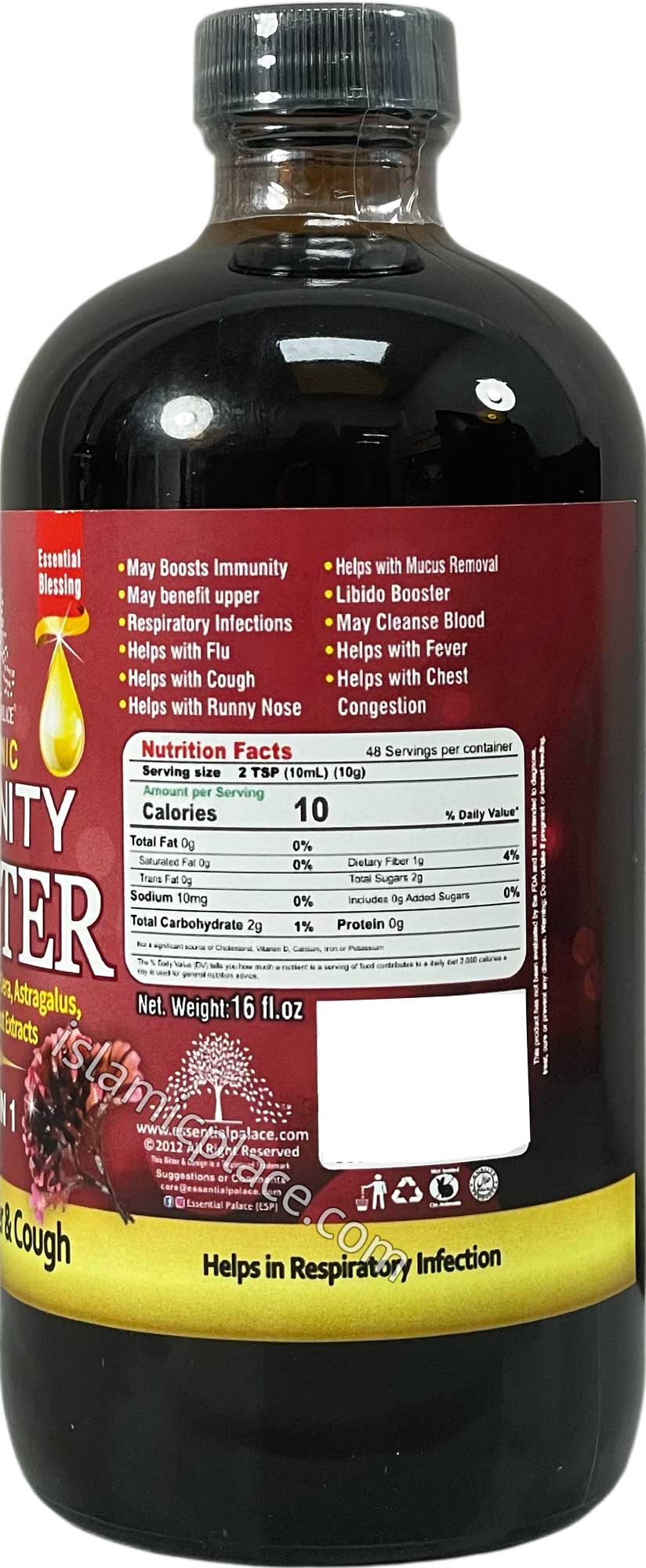 Organic Immunity Booster with Sea Moss Gel, Aloe Vera, Astragalus, Giloy, Angelica Root Extracts 16 oz