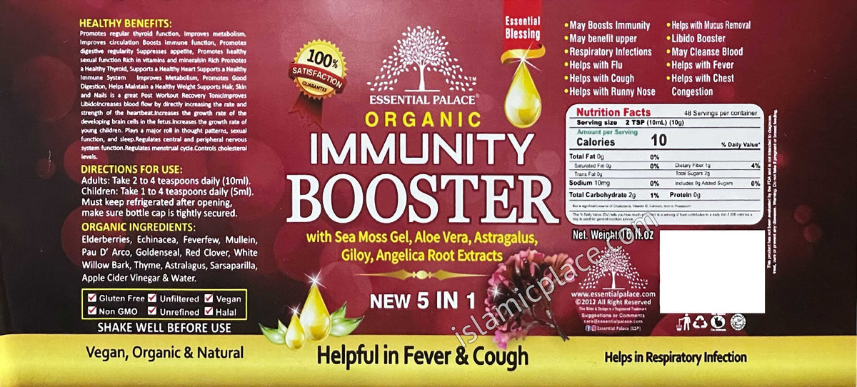 Organic Immunity Booster with Sea Moss Gel, Aloe Vera, Astragalus, Giloy, Angelica Root Extracts 16 oz