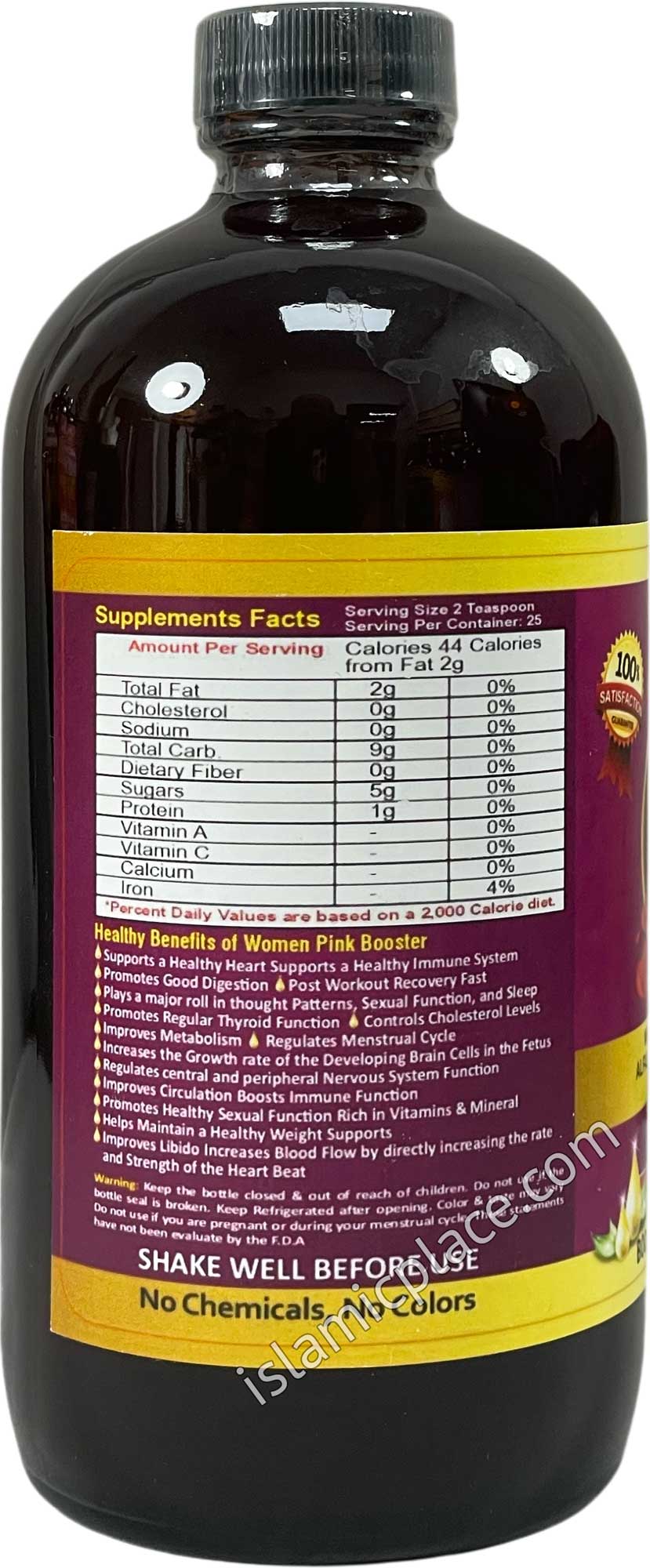 Organic Pink Immunity Booster with Black Elder Berry, Alfalfa, Yarba Mate, Turmeric & Wild Yam Roots 16 oz