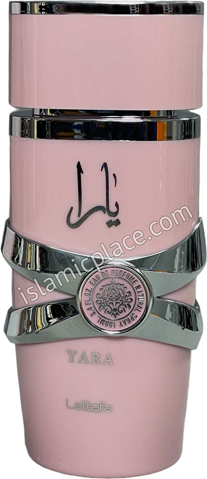 Yara Pink - Perfume by Lattafa 100ml