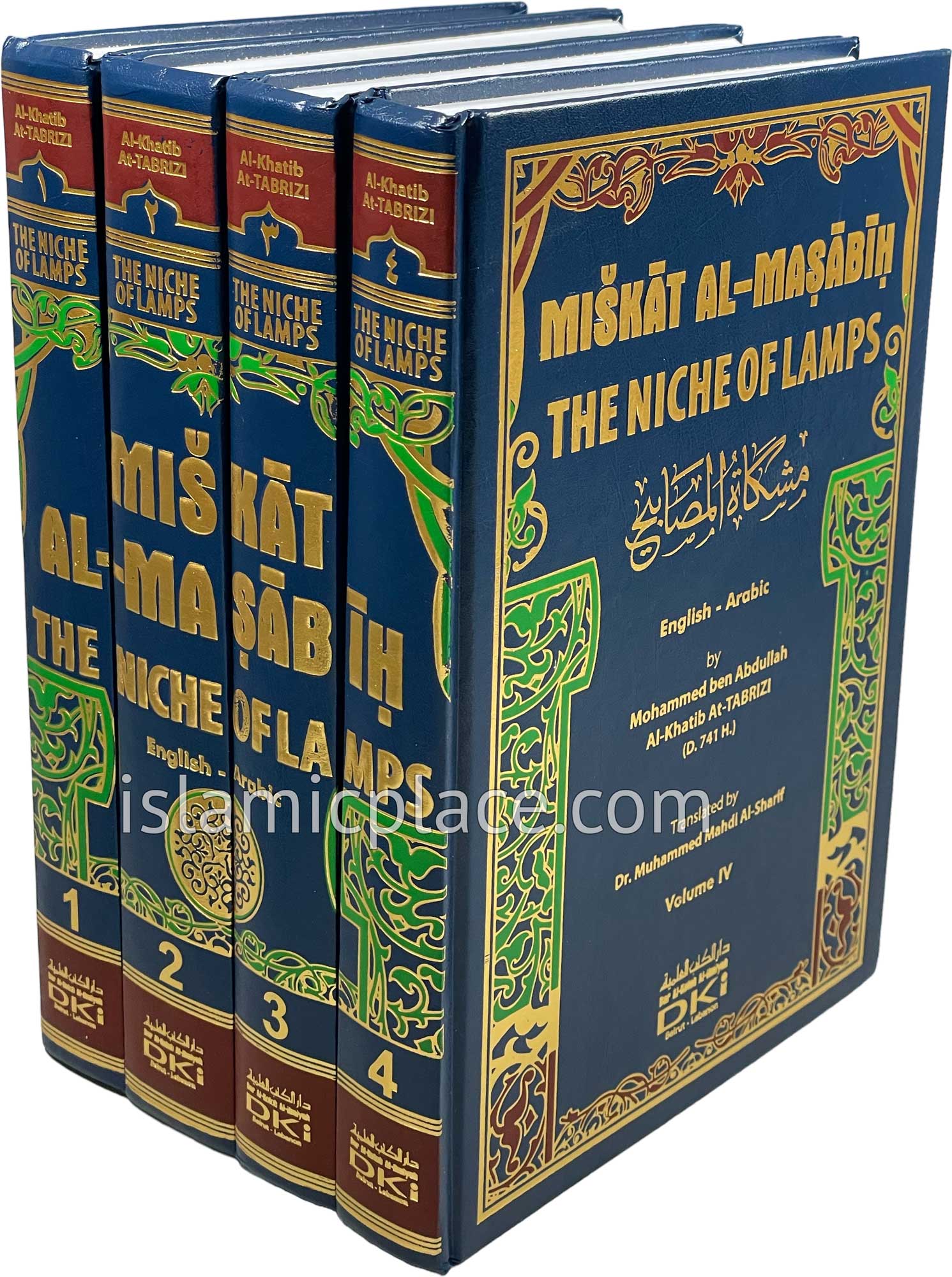[4 vol set] Miskat Al-Masabih - The Niche of Lamps (Arabic & English)