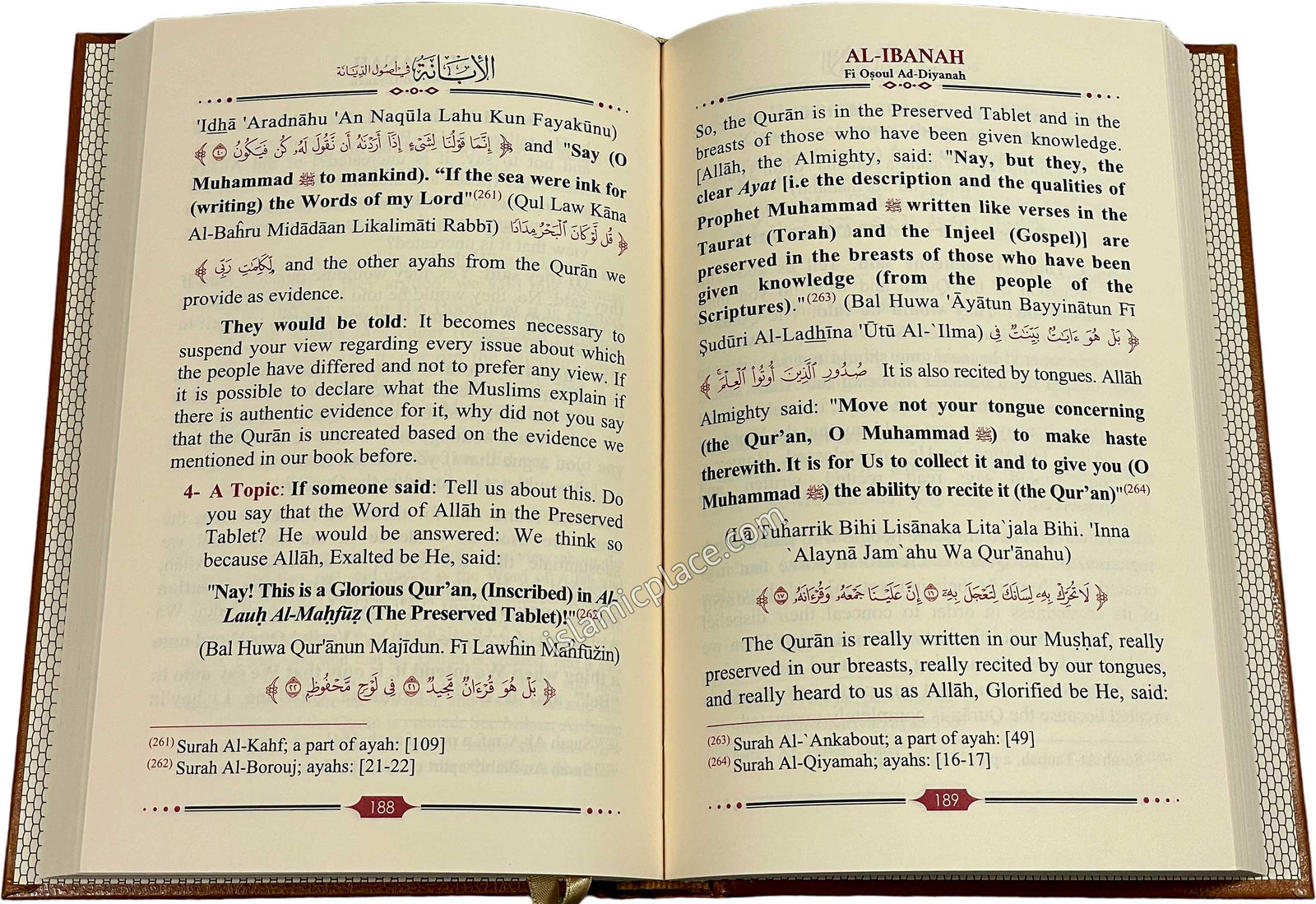 Al-Ibanah Fi Osoul Ad-Diyanah - Elucidation of the Fundamentals of Religion