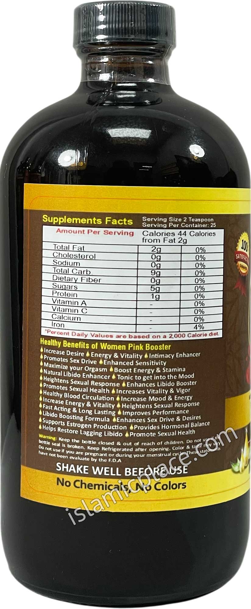 Organic Pink Max Orgasm Booster with Macca Powder, Oat's Straw, Tribulus Terrestris, Shilajit & Saw Palmetto Extract 16 oz