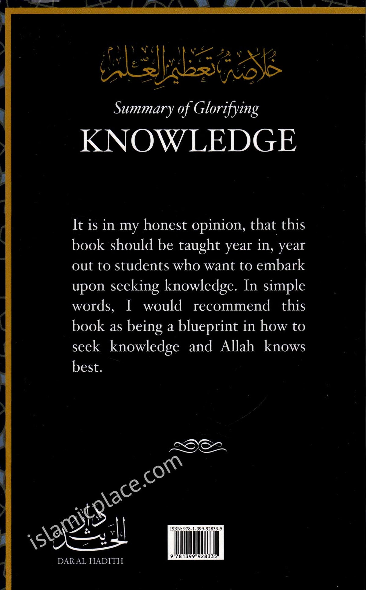 Summary of Glorifying Knowledge