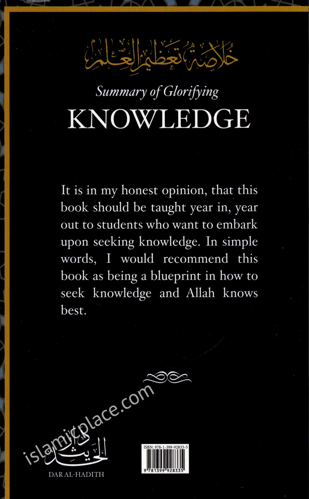 Summary of Glorifying Knowledge