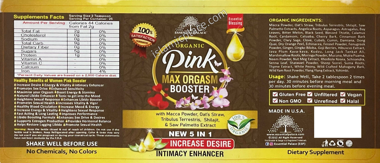 Organic Pink Max Orgasm Booster with Macca Powder, Oat's Straw, Tribulus Terrestris, Shilajit & Saw Palmetto Extract 16 oz