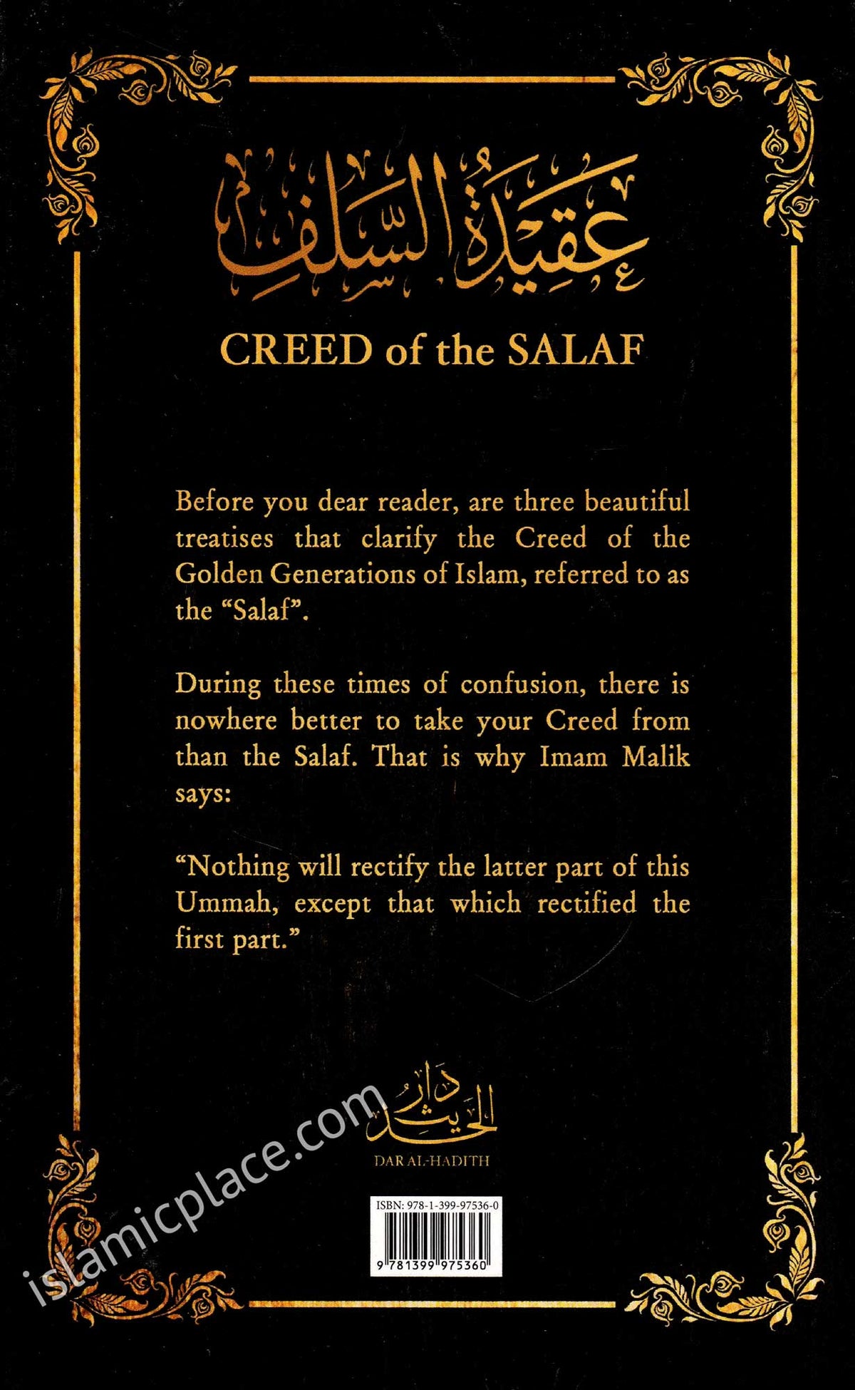 Creed of the Salaf, 3rd Century - Volume 1 - Usool as-Sunnah & Sharh as-Sunnah