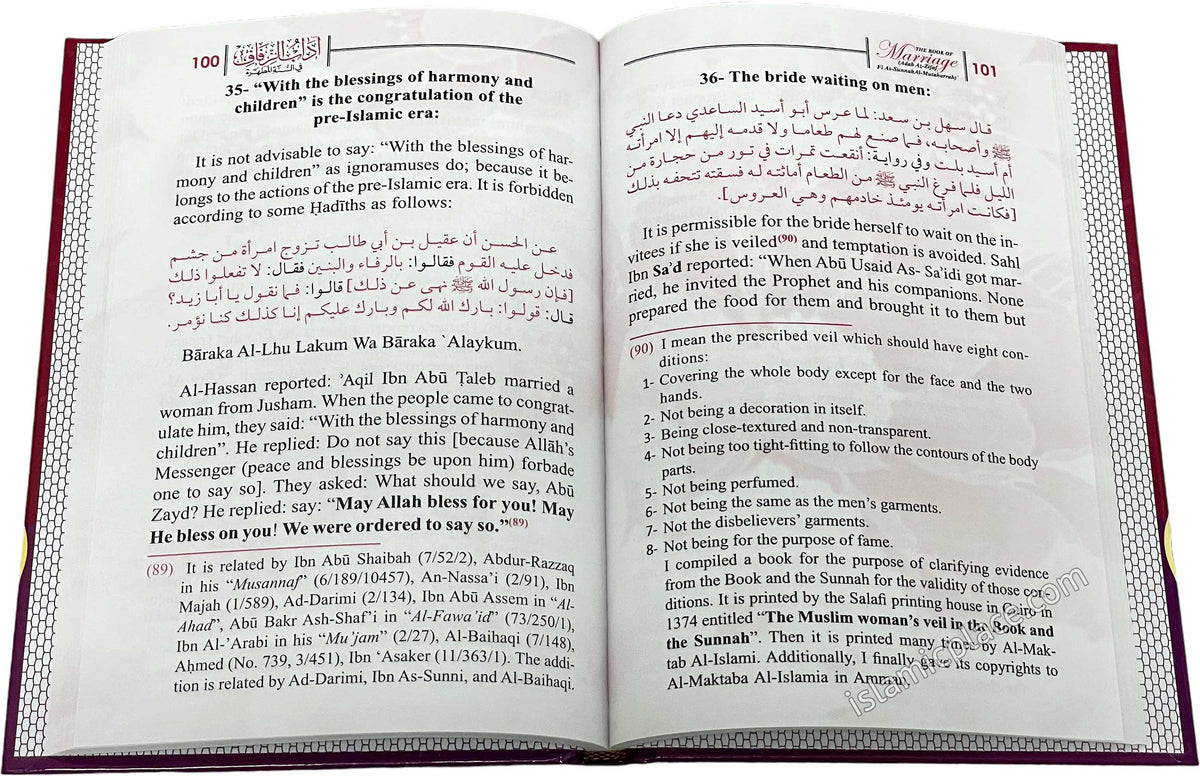 The Book of Marriage (Adab Az-Zifaf Fi As-Sunnah Al-Mutaharrah)