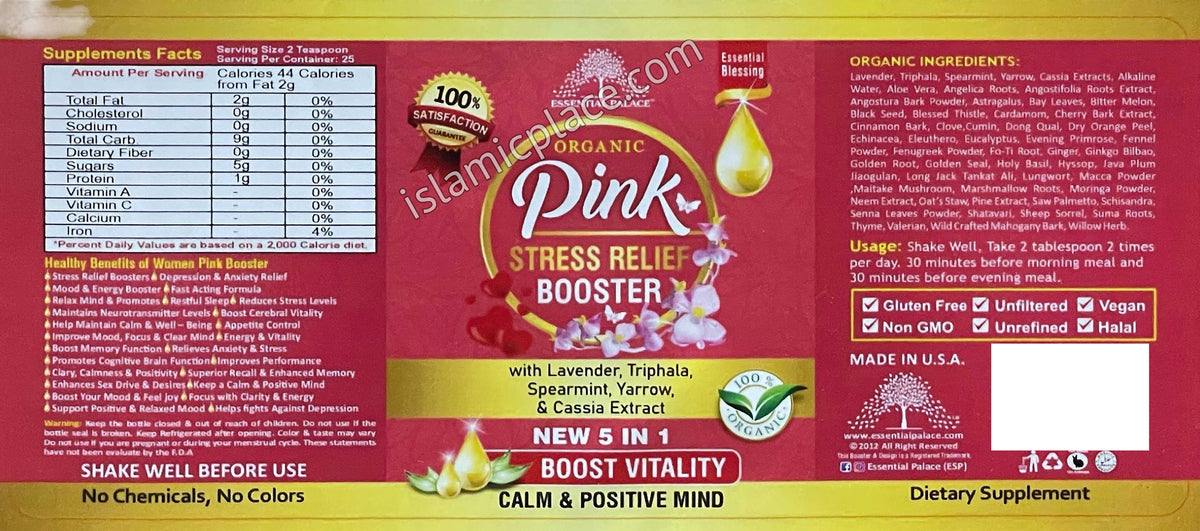 Organic Pink Stress Relief Booster with Lavender, Triphala, Spearmint, Yarrow & Cassia Extract 16 oz