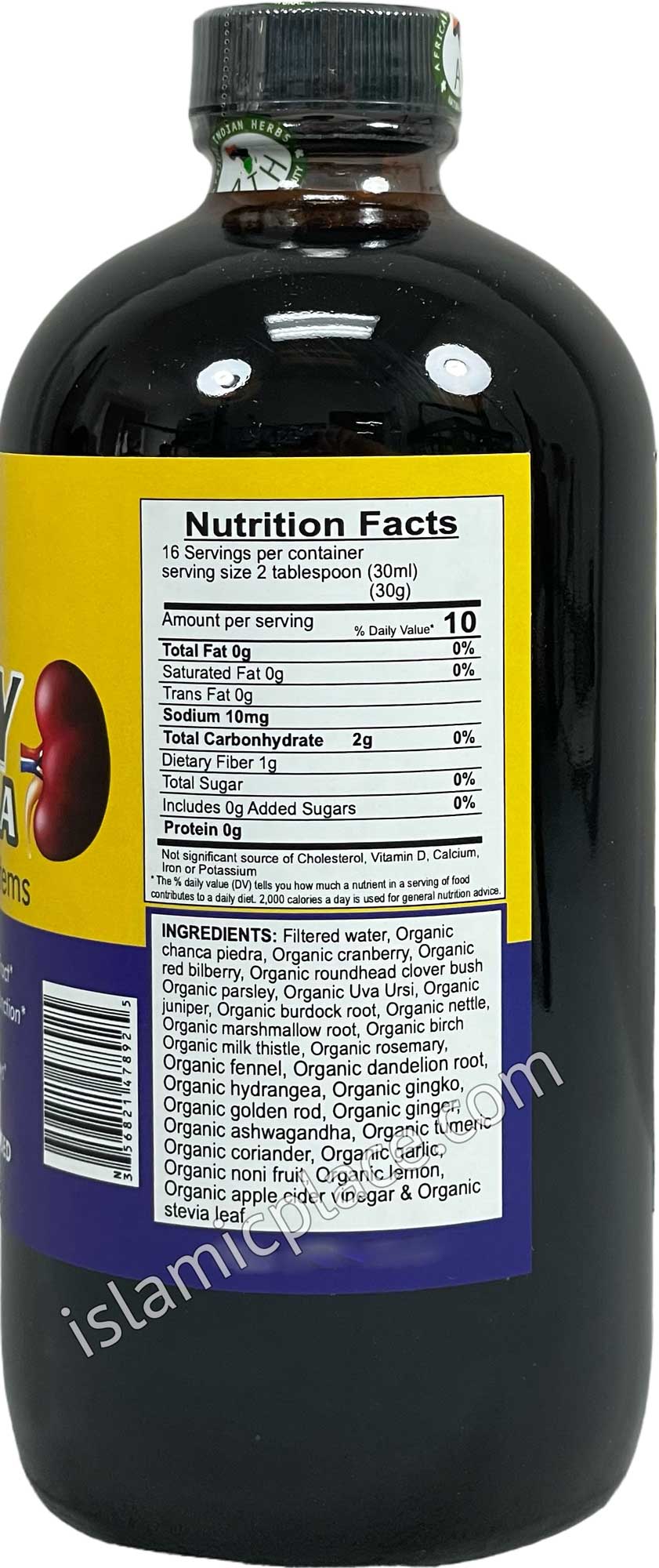 Kidney Formula - Renal/Urinary Systems 16 oz