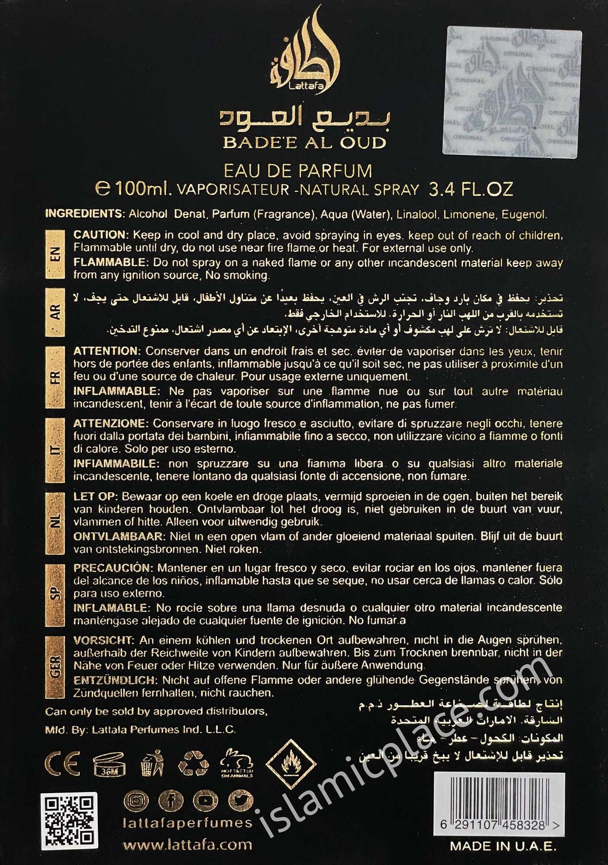 Badee Al Oud - Oud For Glory - Perfume by Lattafa 100ml