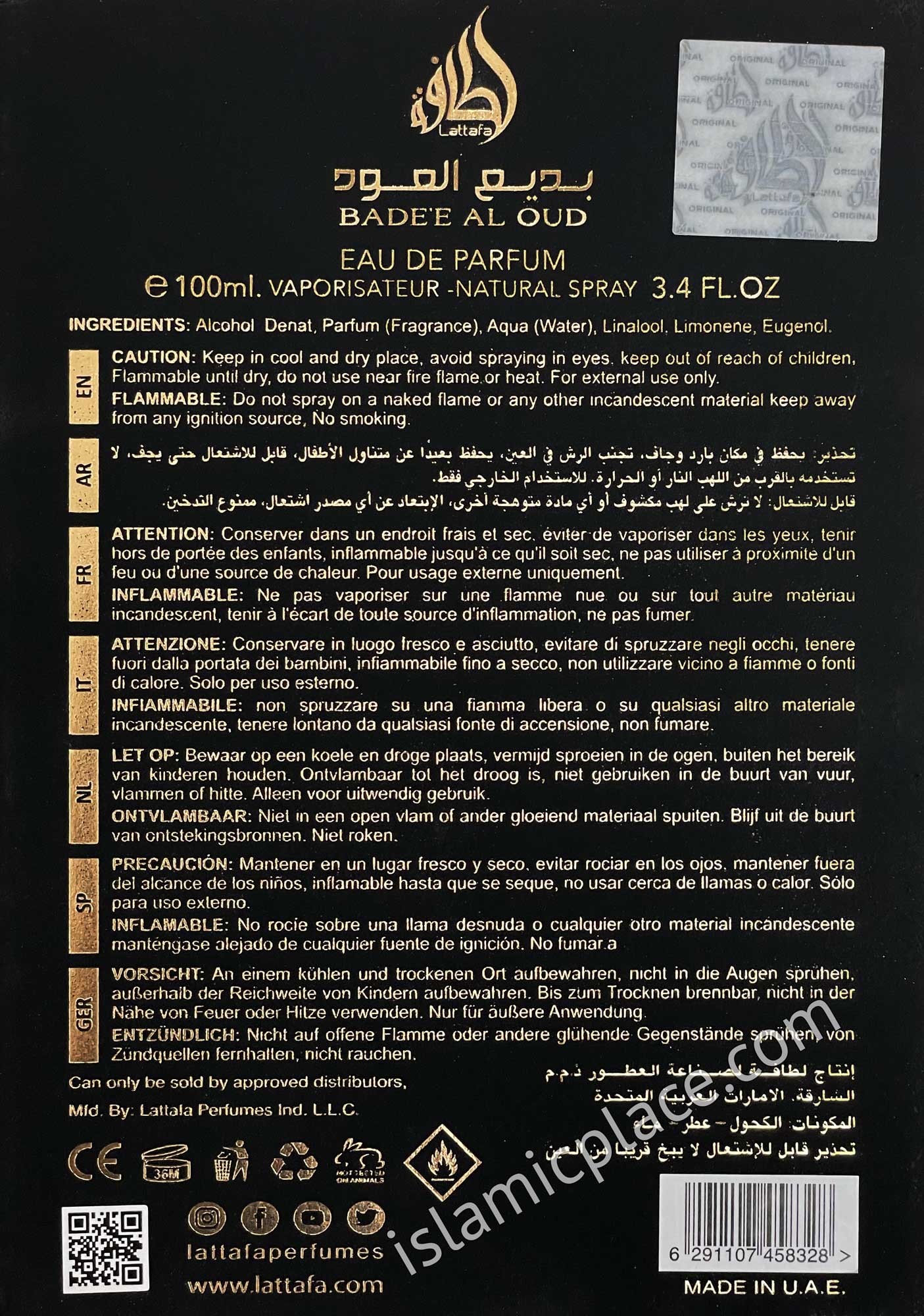 Badee Al Oud - Oud For Glory - Perfume by Lattafa 100ml