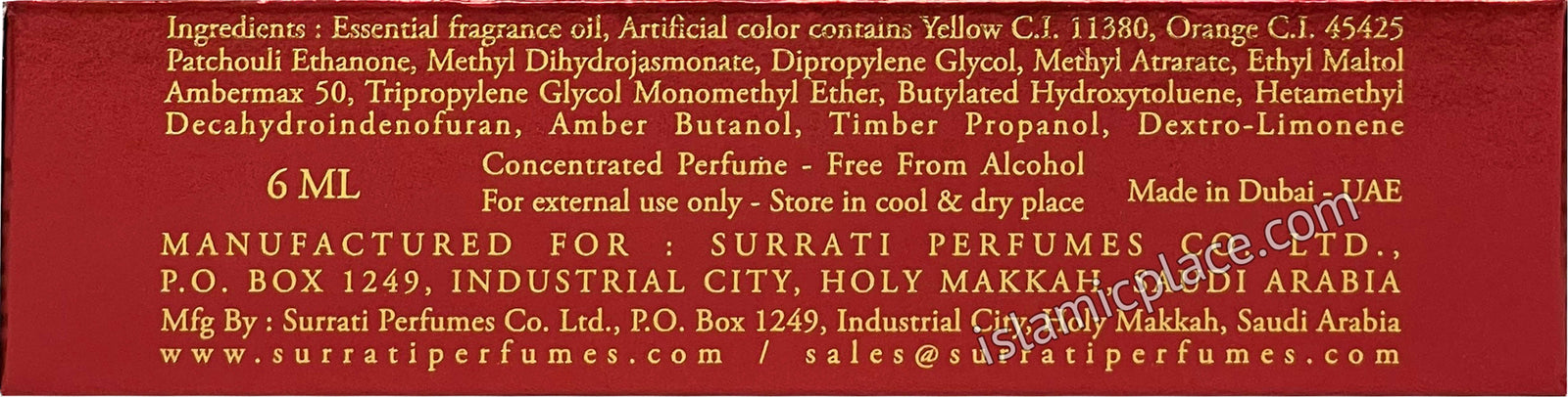 Bakarat Rouge - Concentrated Perfume Oil by Surrati 6ml Roll-on