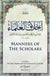 Manners of The Scholars