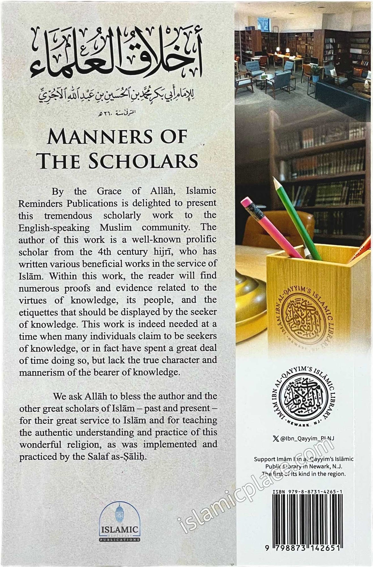 Manners of The Scholars