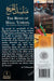 The Rites of Hajj, 'Umrah, and Visiting the Prophet's Mosque by Uthaymin