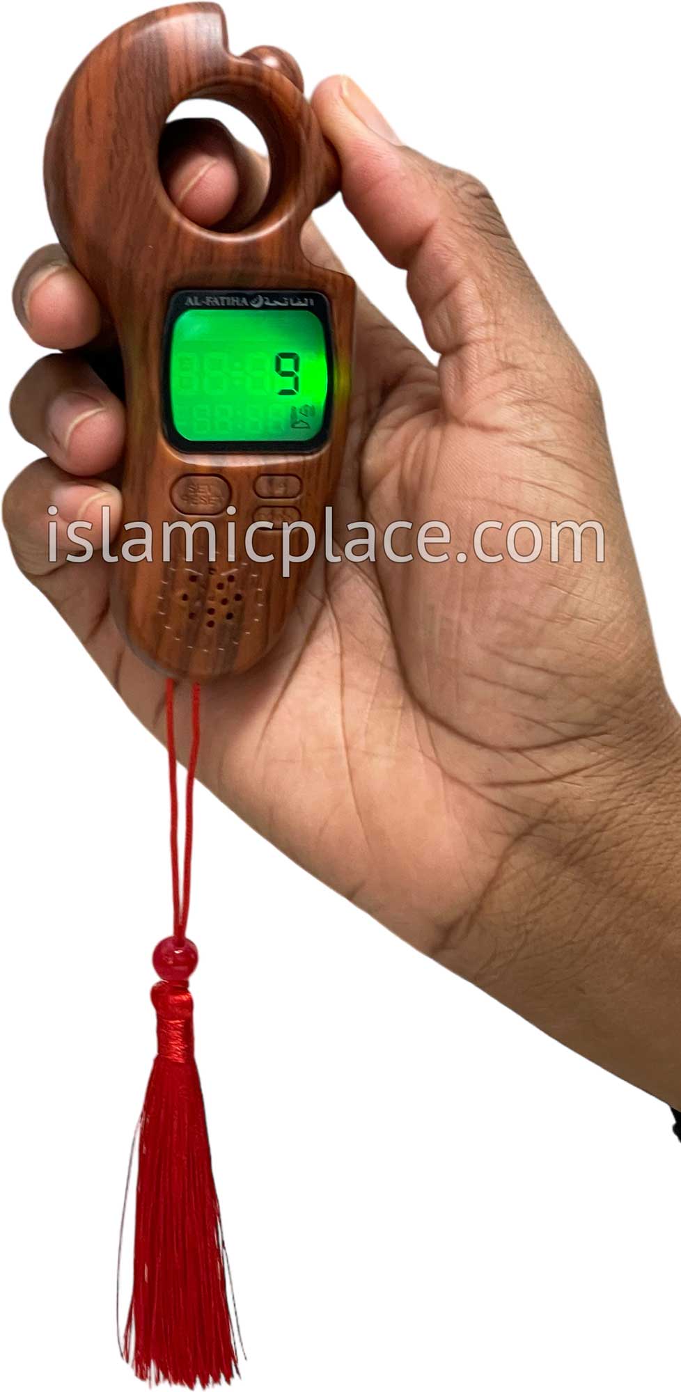 Light Wood Grain - Electronic Tasbih with Azan and Prayer Times Reminder