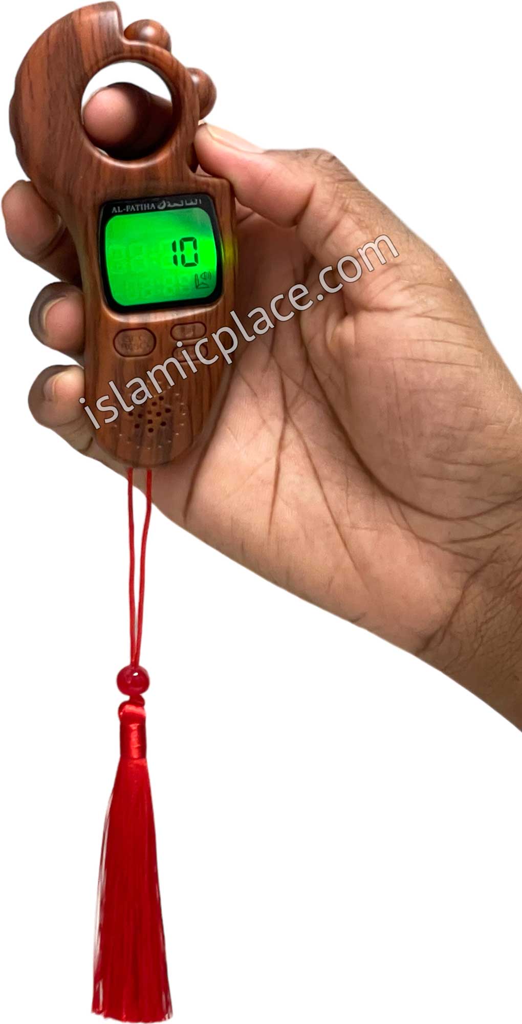Light Wood Grain - Electronic Tasbih with Azan and Prayer Times Reminder