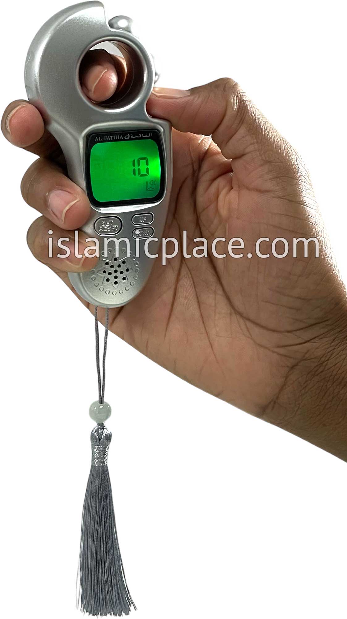 Silver - Electronic Tasbih with Azan and Prayer Times Reminder